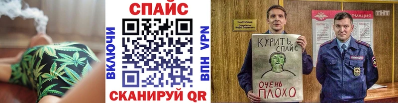 БУТИРАТ бутик  магазин    Туймазы 