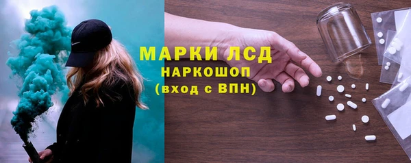меф VHQ Богородицк