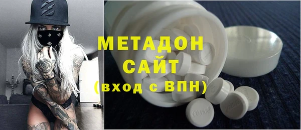 меф VHQ Богородицк