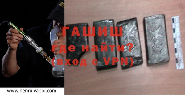 ГАЛЛЮЦИНОГЕННЫЕ ГРИБЫ Богданович