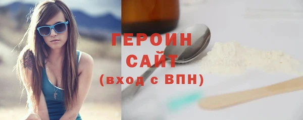 меф VHQ Богородицк