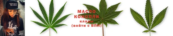 меф VHQ Богородицк