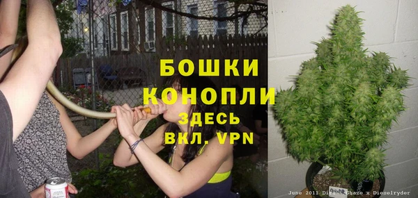 меф VHQ Богородицк