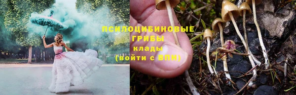 меф VHQ Богородицк