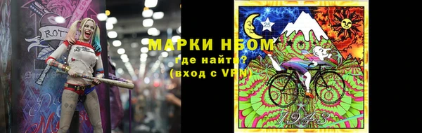 меф VHQ Богородицк