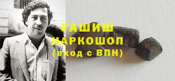 меф VHQ Богородицк