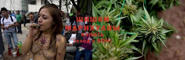 меф VHQ Богородицк
