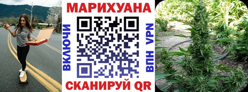 Канабис тримм  где можно купить   блэк спрут вход  Туймазы 
